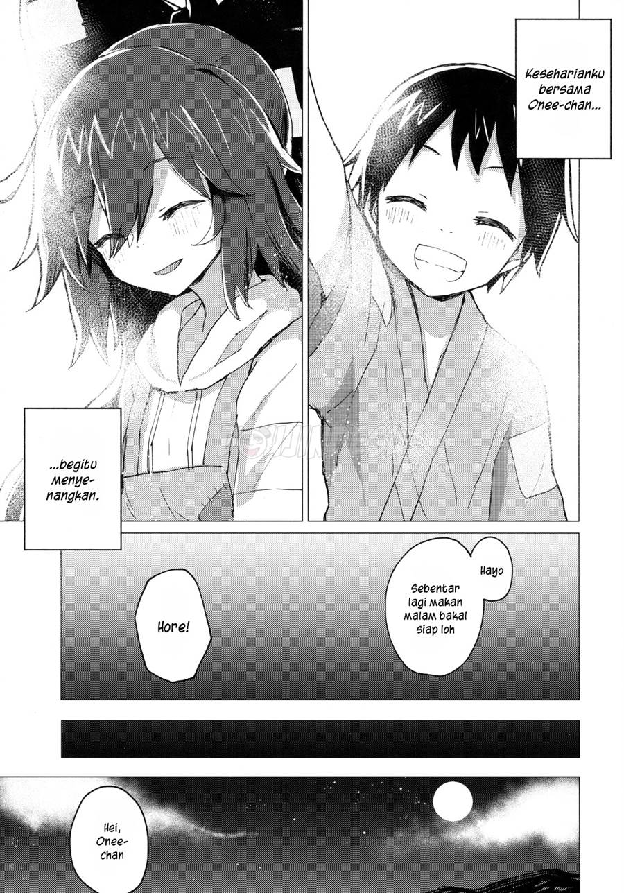 Shion Onee-chan to Kazoku ni Naru Hon Chapter 1