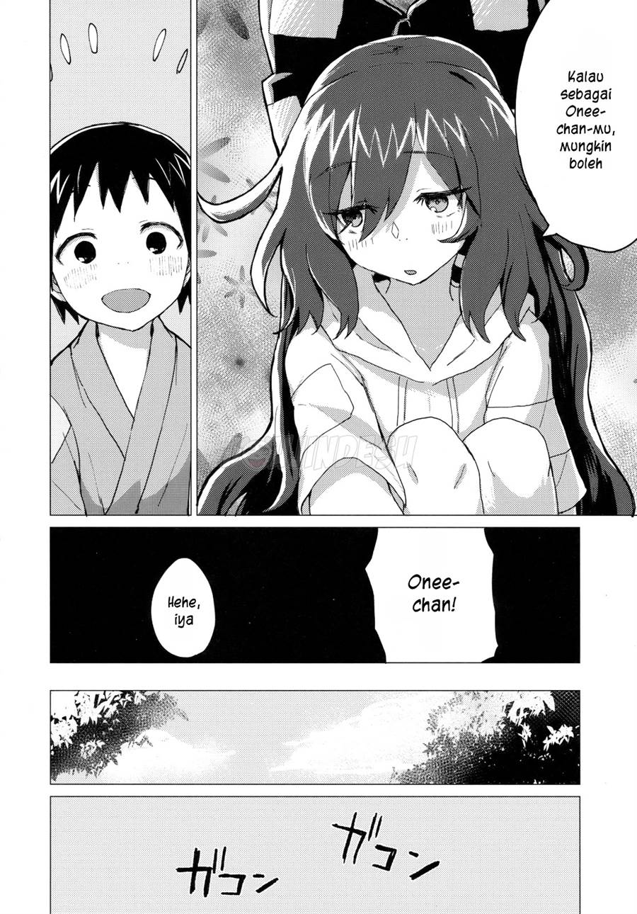 Shion Onee-chan to Kazoku ni Naru Hon Chapter 1