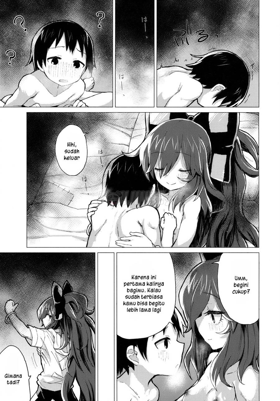 Shion Onee-chan to Kazoku ni Naru Hon Chapter 1