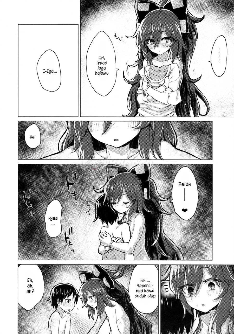 Shion Onee-chan to Kazoku ni Naru Hon Chapter 1