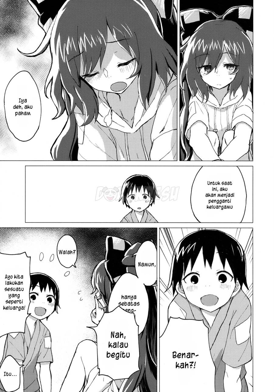 Shion Onee-chan to Kazoku ni Naru Hon Chapter 1