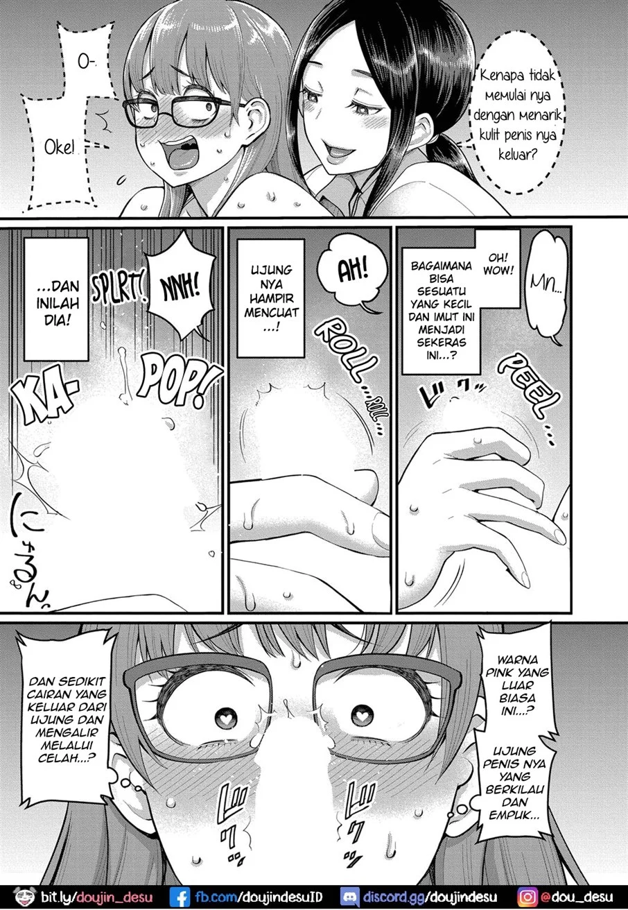 Shiori Sensei wa Ochinchin no Sodateya-san Chapter 3