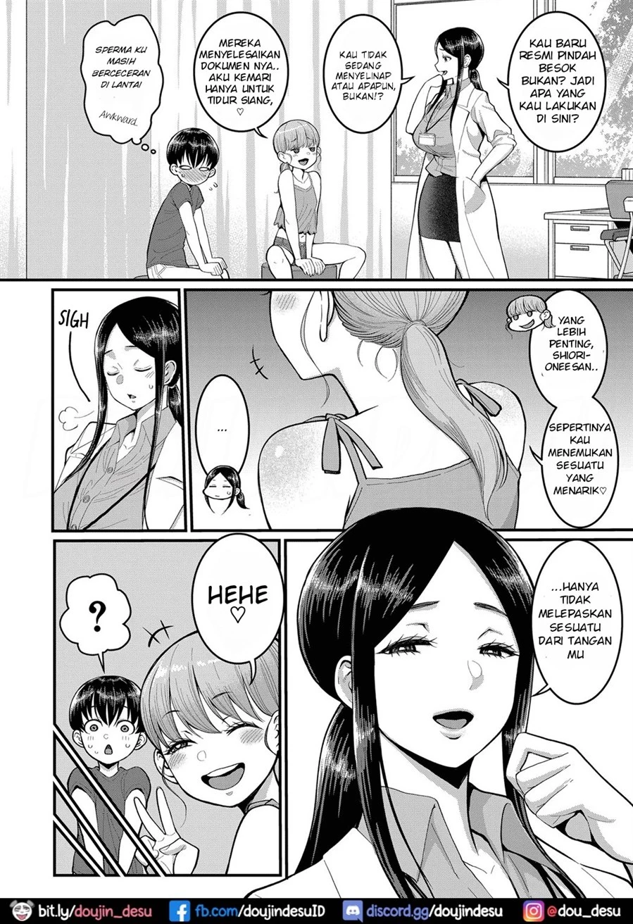 Shiori Sensei wa Ochinchin no Sodateya-san Chapter 4