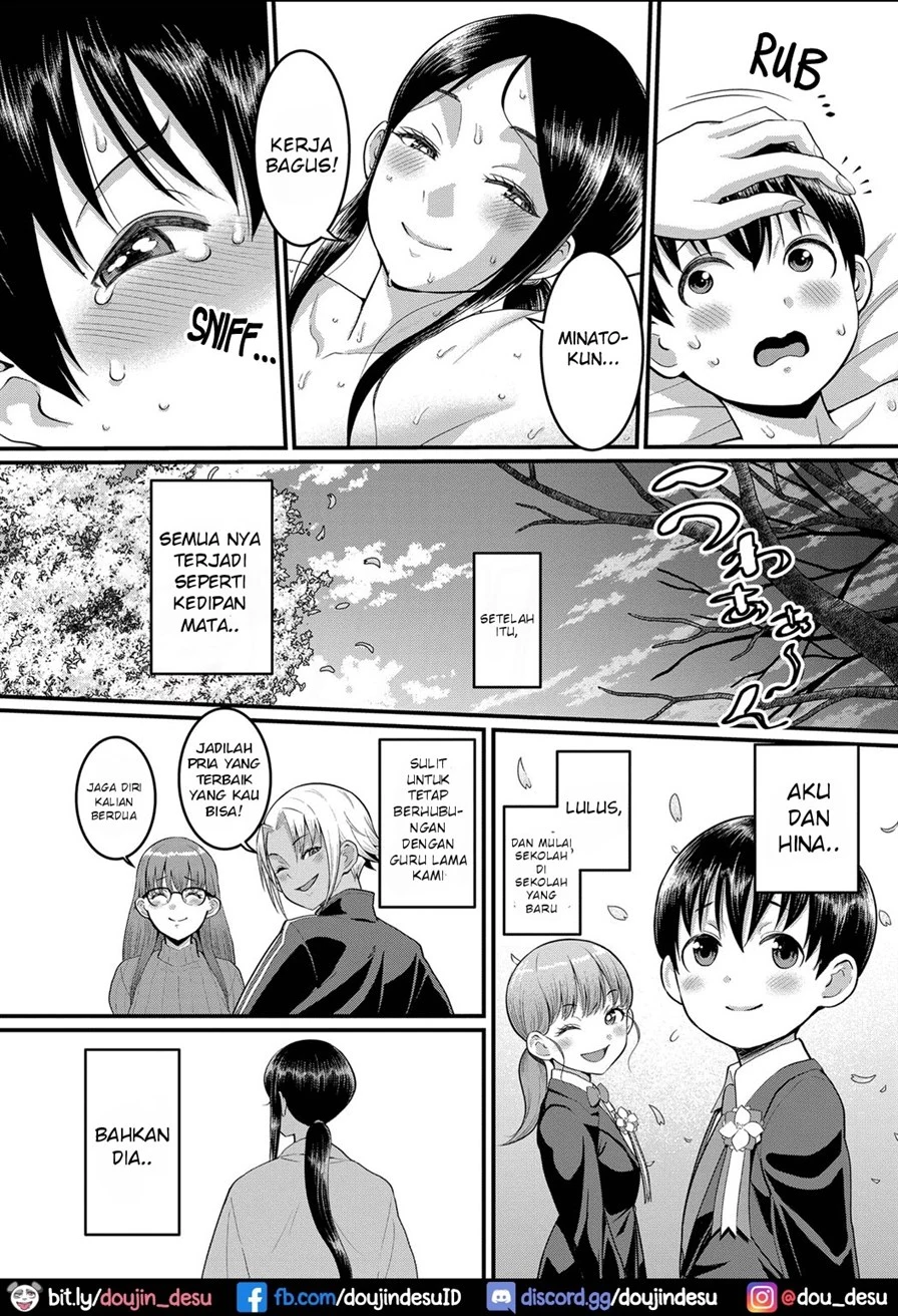 Shiori Sensei wa Ochinchin no Sodateya-san Chapter 7