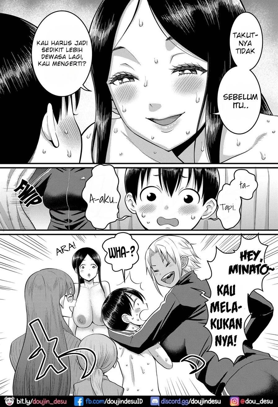 Shiori Sensei wa Ochinchin no Sodateya-san Chapter 7