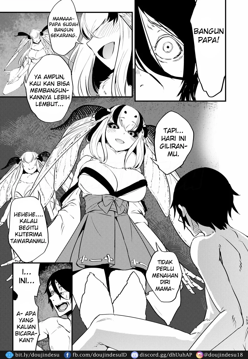 Shiragasane Chapter 7