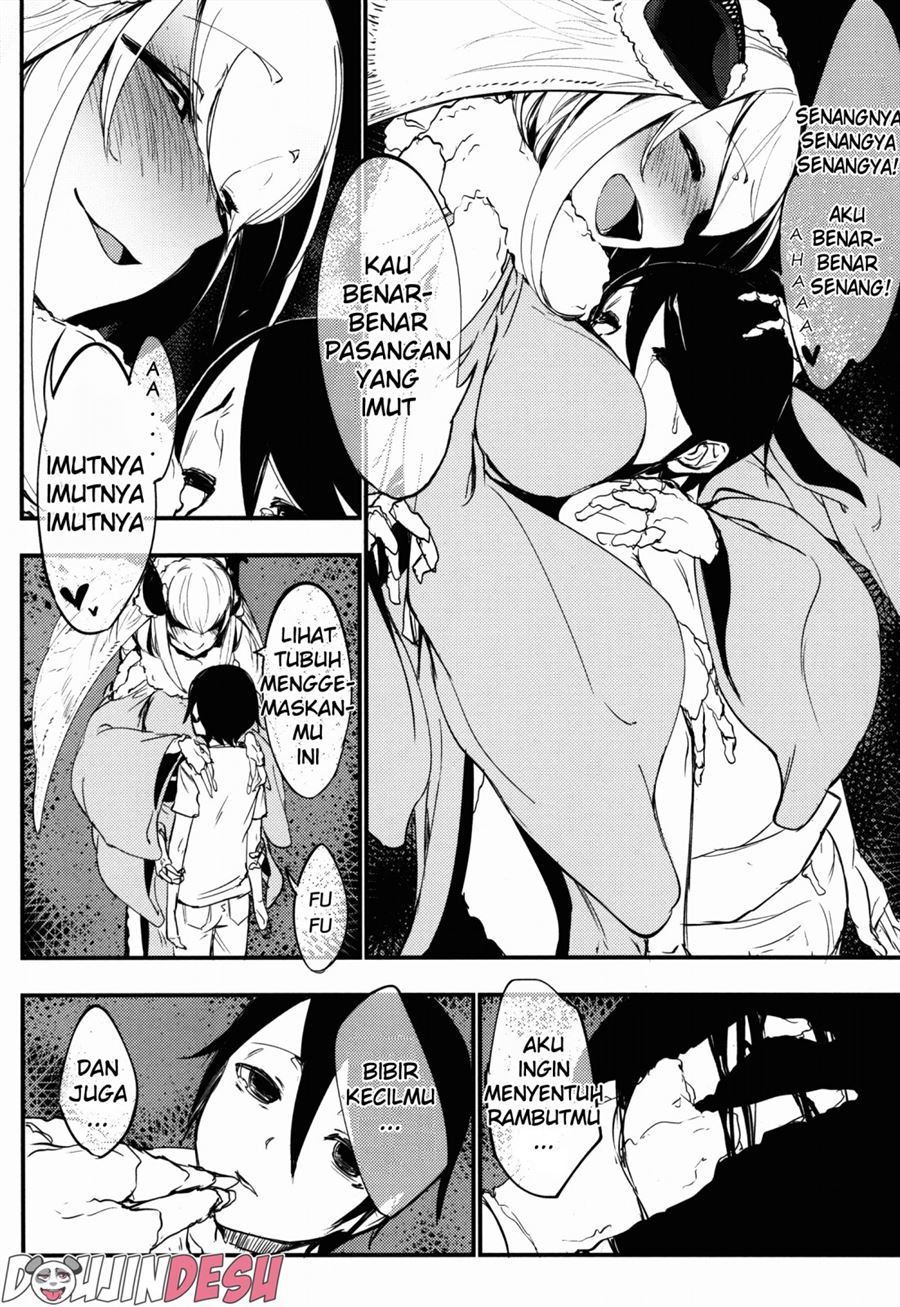 Shiragasane Chapter 2