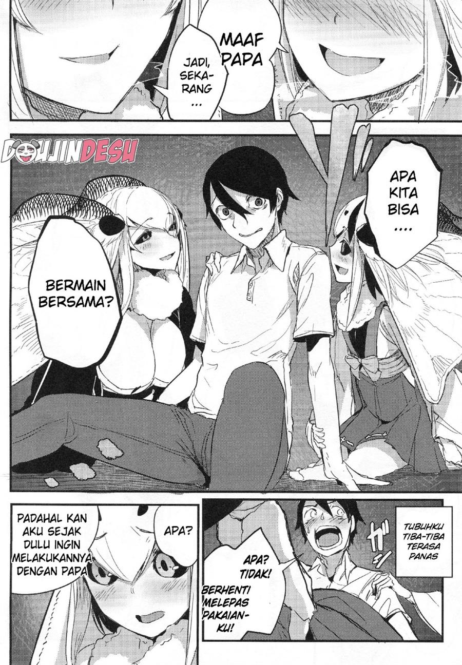 Shiragasane Chapter 6