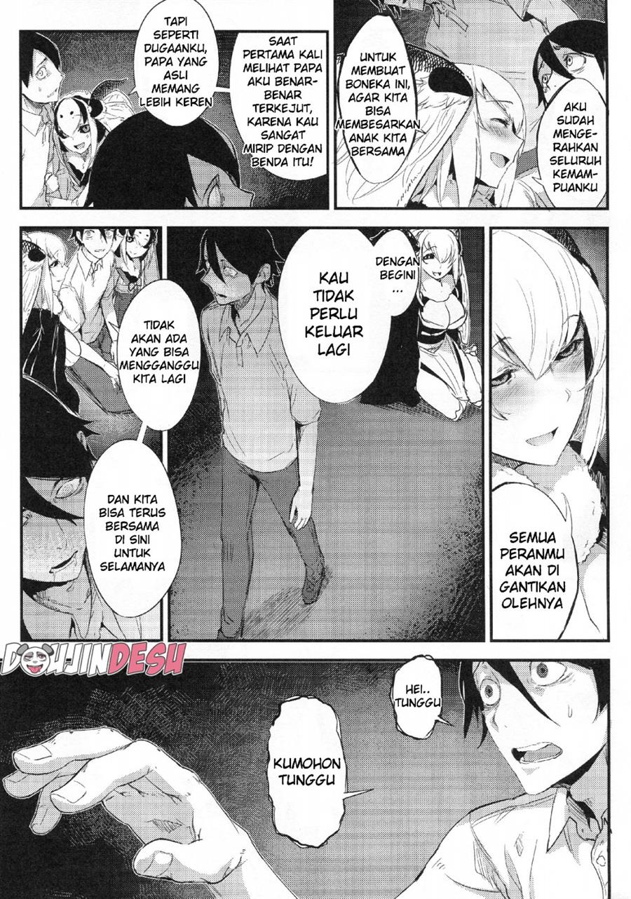 Shiragasane Chapter 6