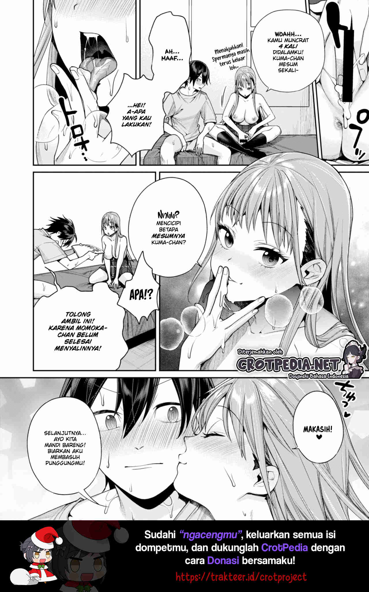 Shiro Kuro Gal Kanojo ga Dekita Riyuu Chapter 1