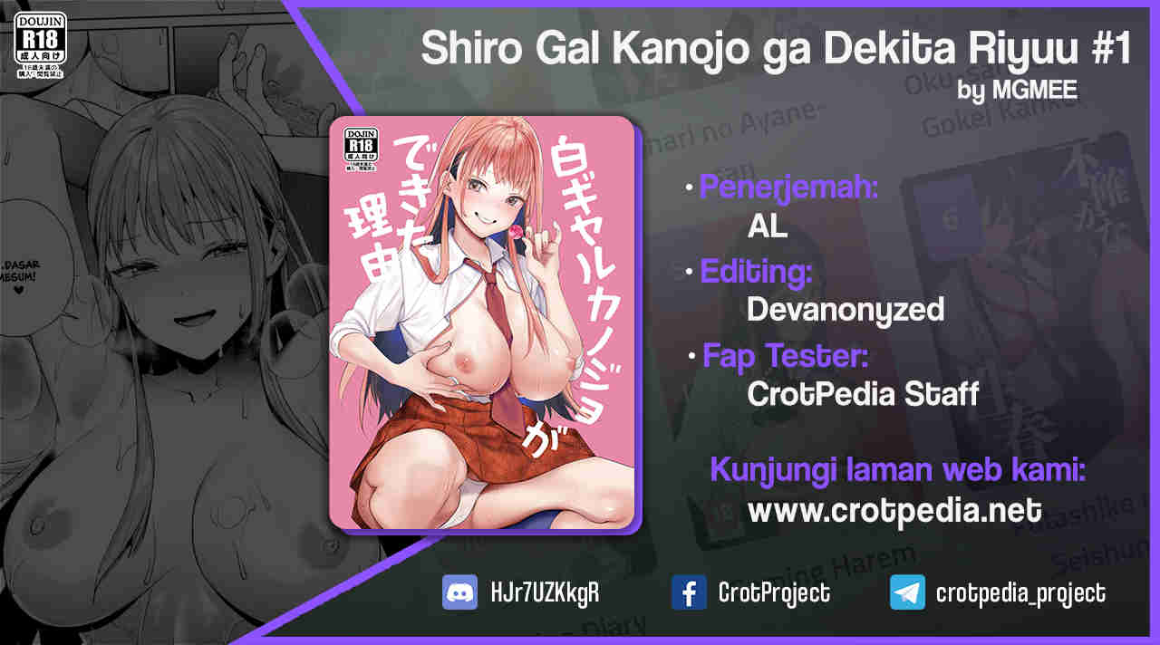 Shiro Kuro Gal Kanojo ga Dekita Riyuu Chapter 1