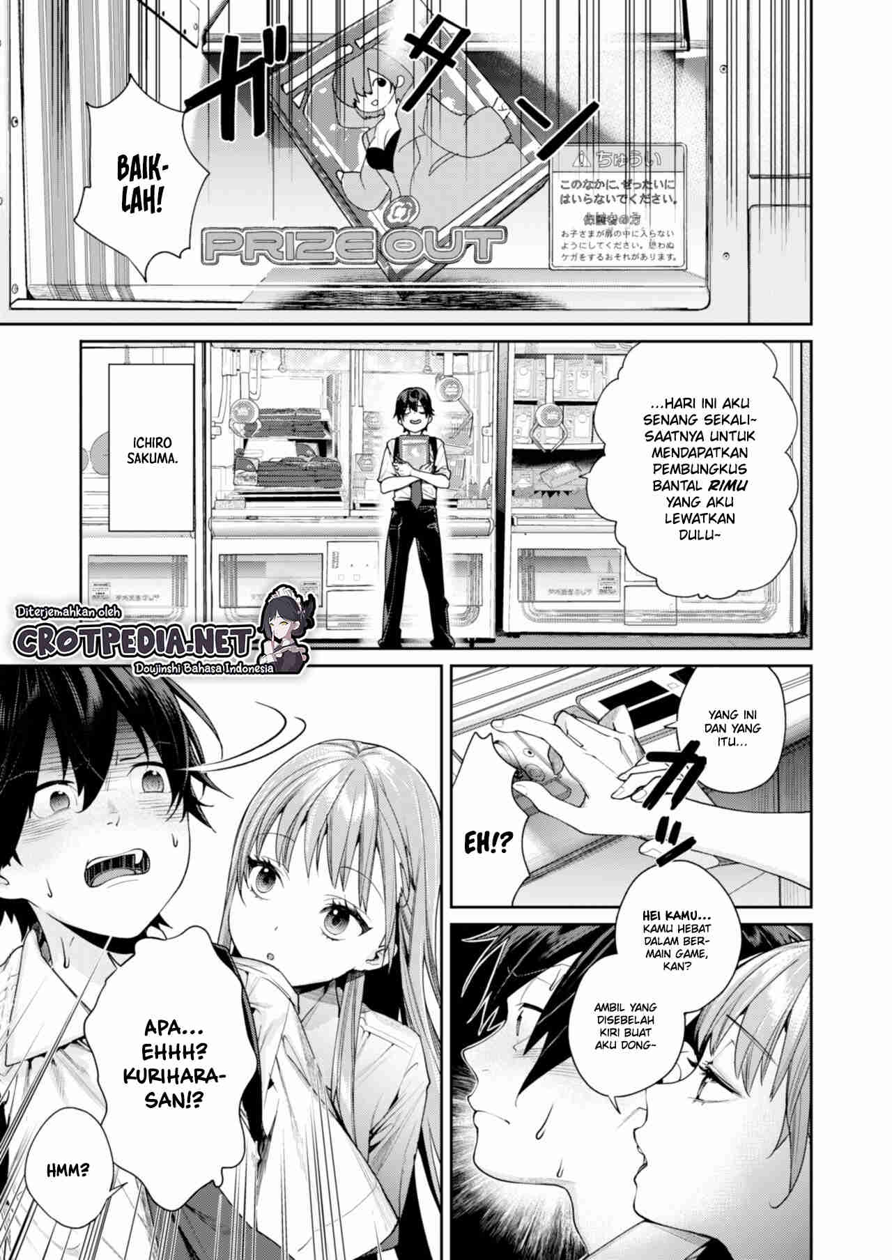 Shiro Kuro Gal Kanojo ga Dekita Riyuu Chapter 1