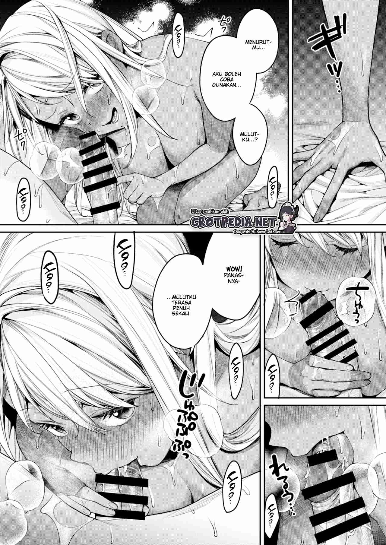 Shiro Kuro Gal Kanojo ga Dekita Riyuu Chapter 2