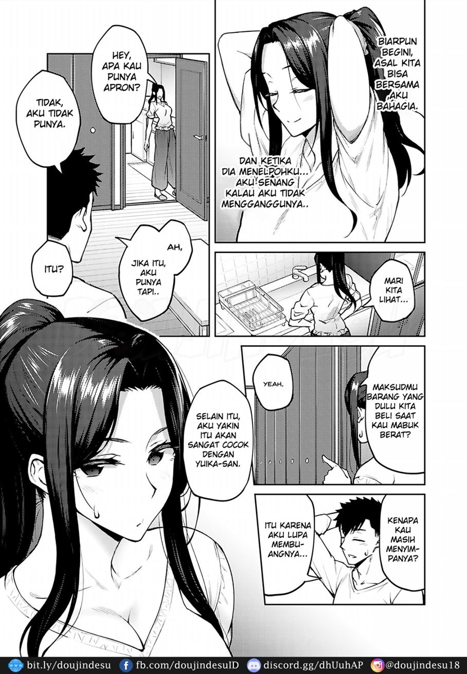 Shirotaegiku Chapter 2