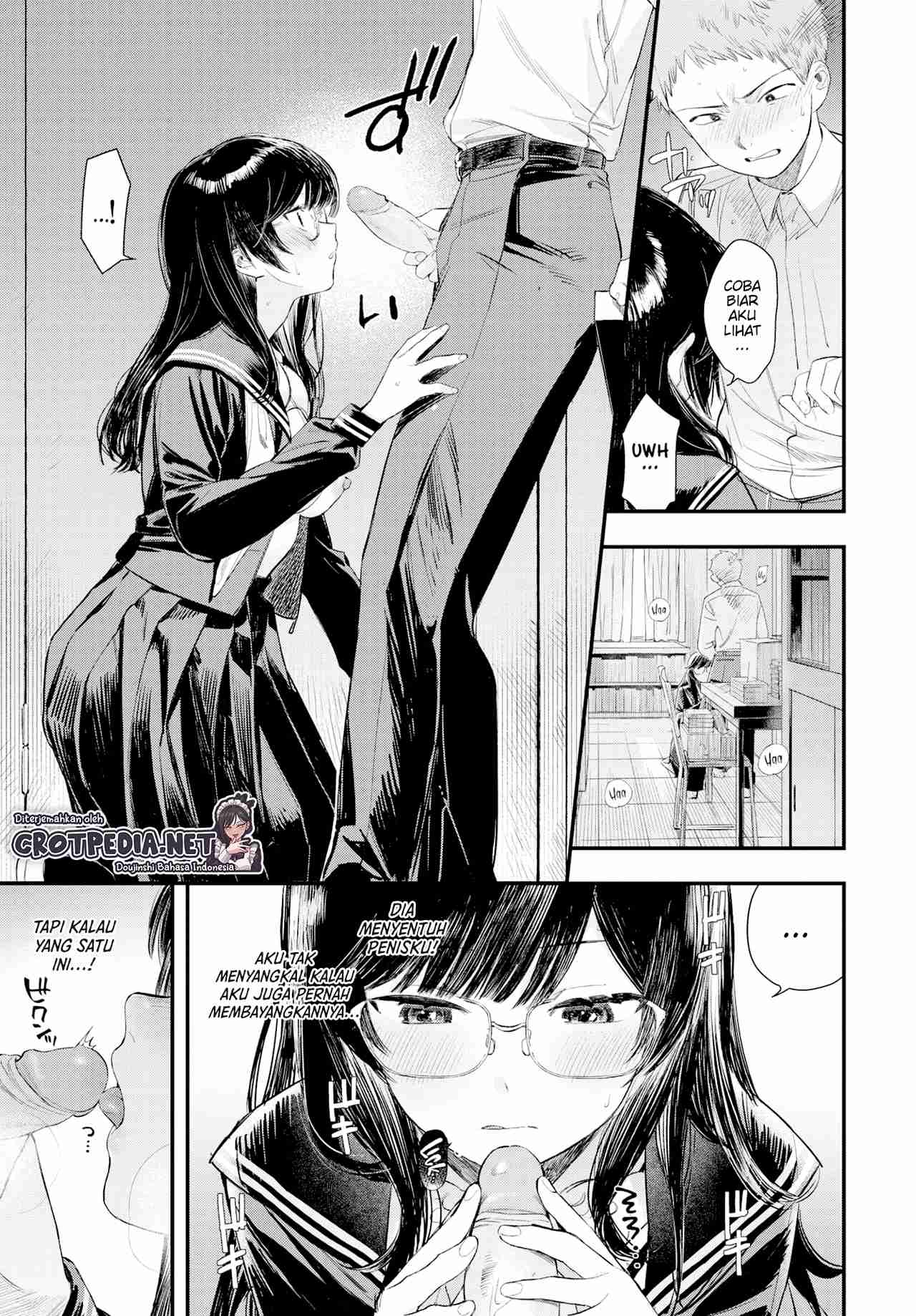 Shitai no wa Senpai to Chapter 1