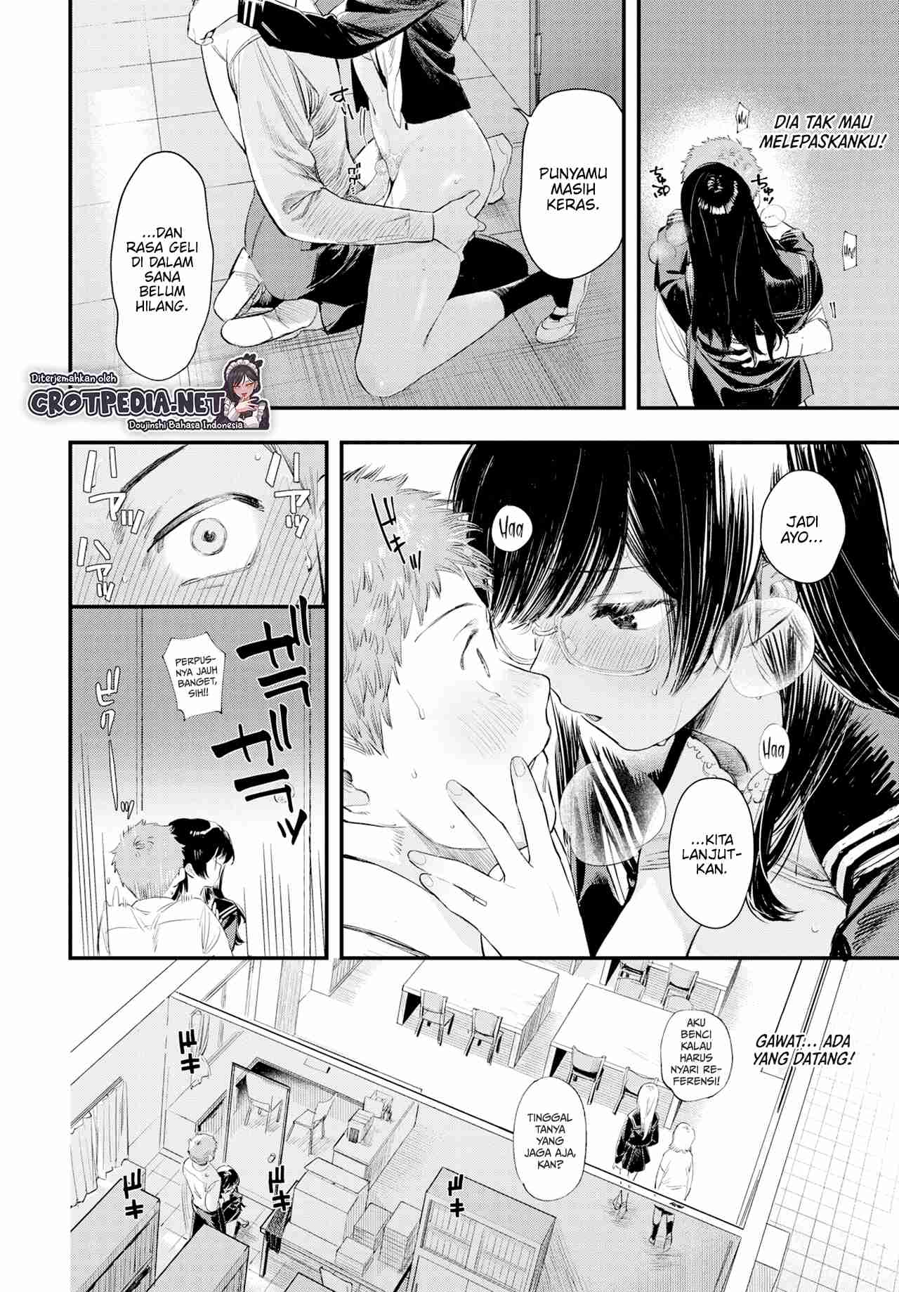 Shitai no wa Senpai to Chapter 1