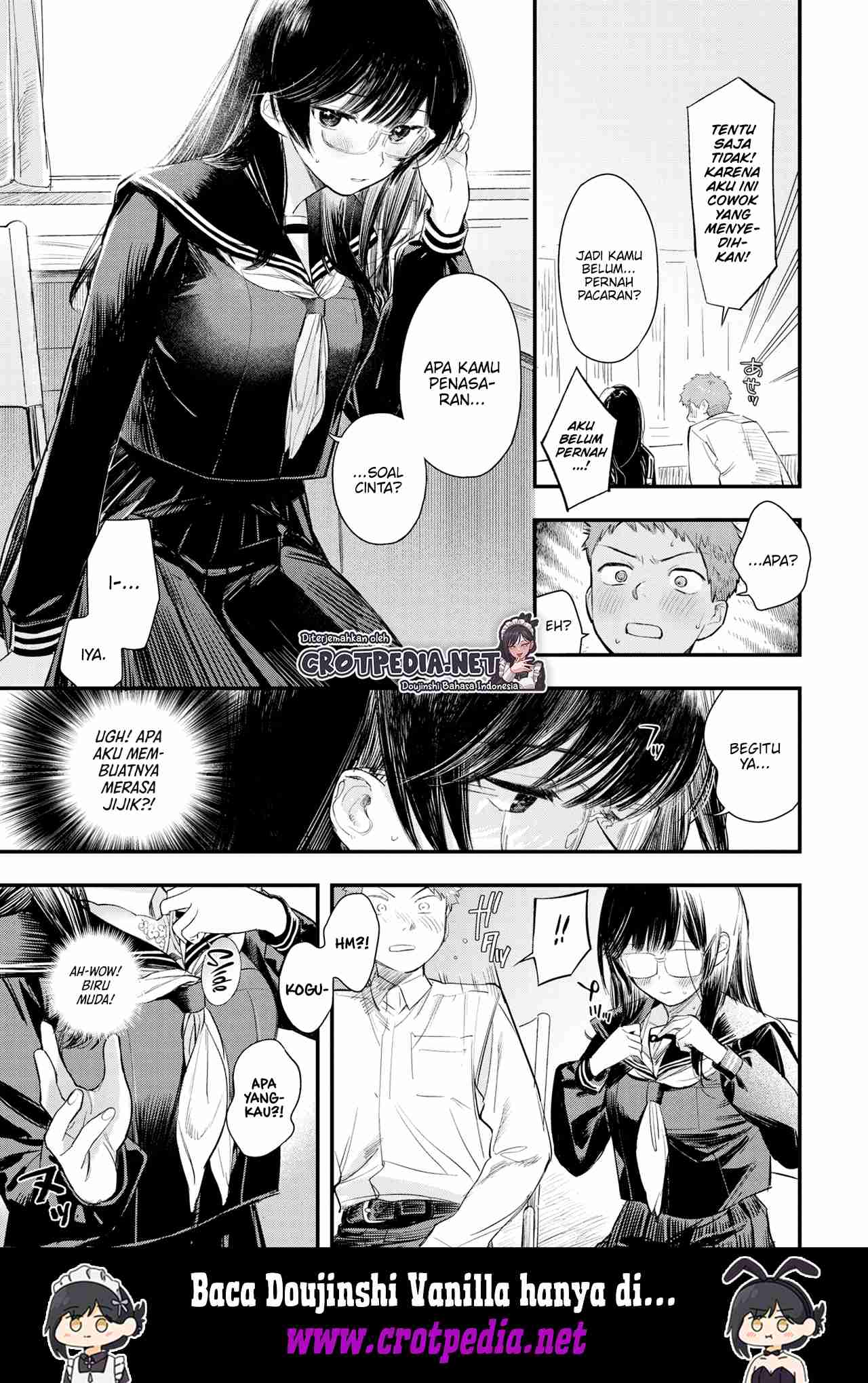 Shitai no wa Senpai to Chapter 1