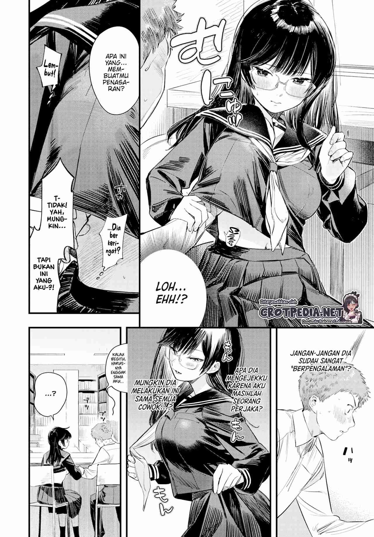 Shitai no wa Senpai to Chapter 1