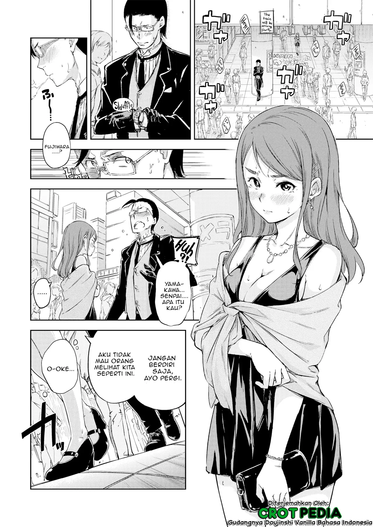 Shitsuji to Ojou-sama no Love Comedy Chapter 1