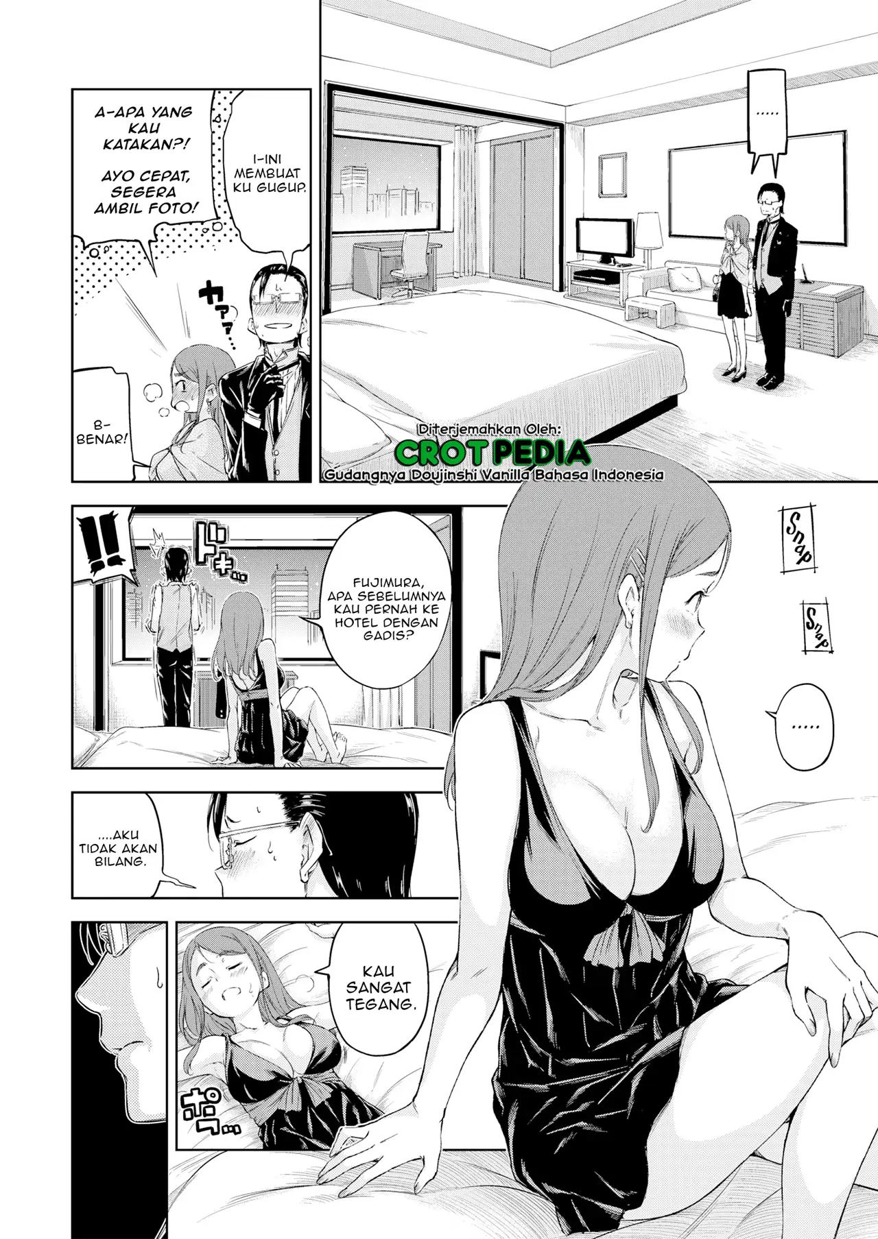 Shitsuji to Ojou-sama no Love Comedy Chapter 1