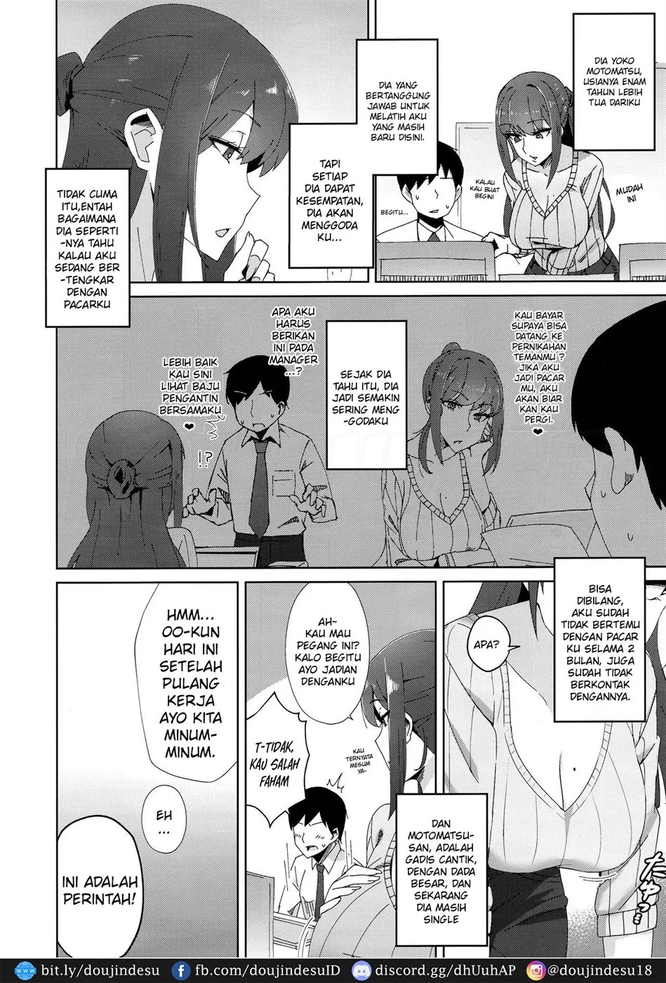 Shitsuyou ni Ima no Kanojo to Wakare Saseyou to Shite Kuru Senpai (28) Chapter 1