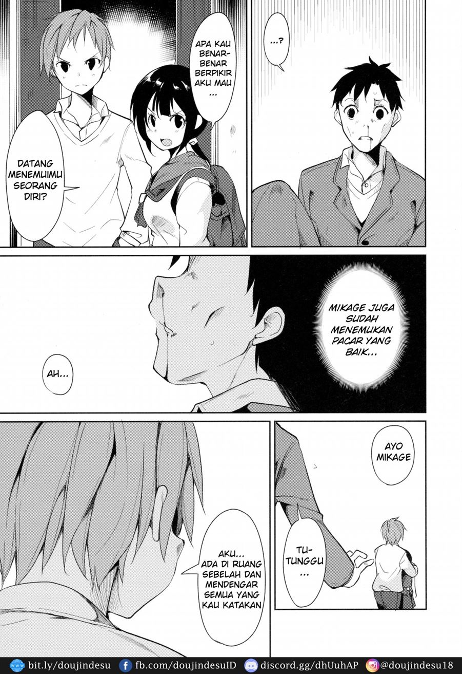 Shoujo M Chapter 3