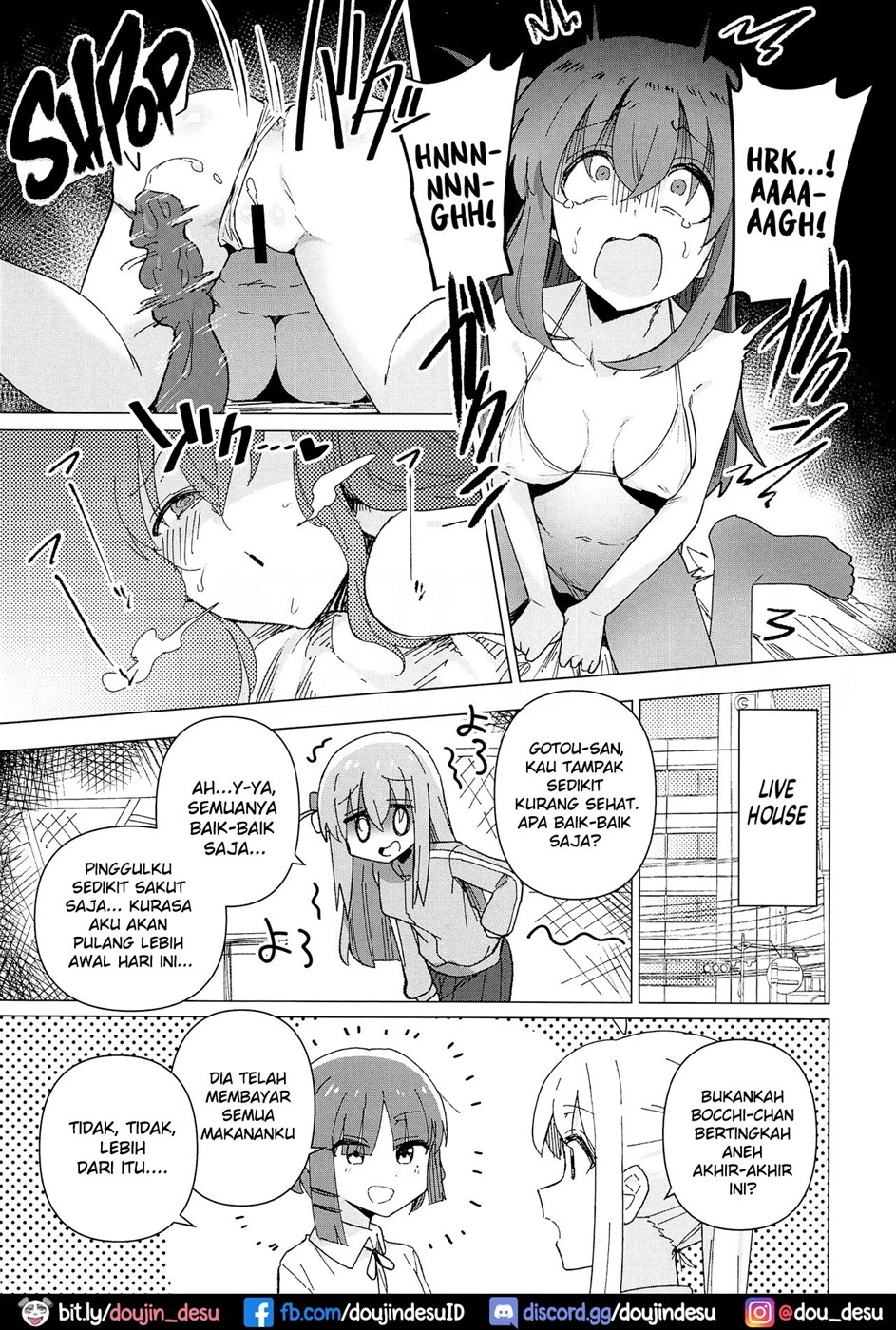 Shounin Yokkyuu Chapter 1