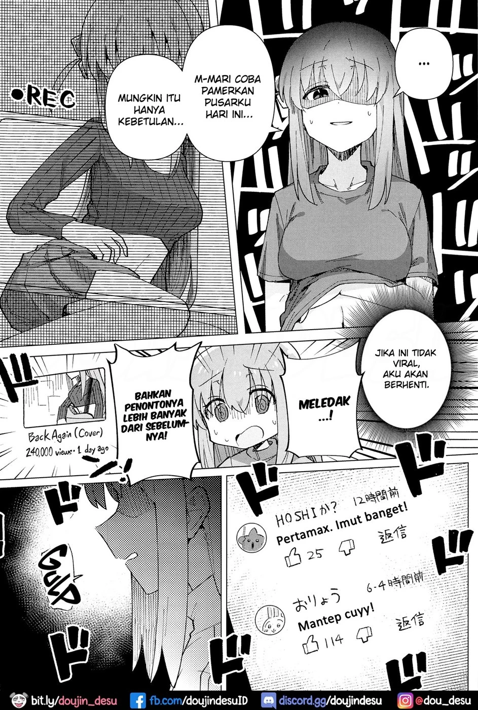 Shounin Yokkyuu Chapter 1