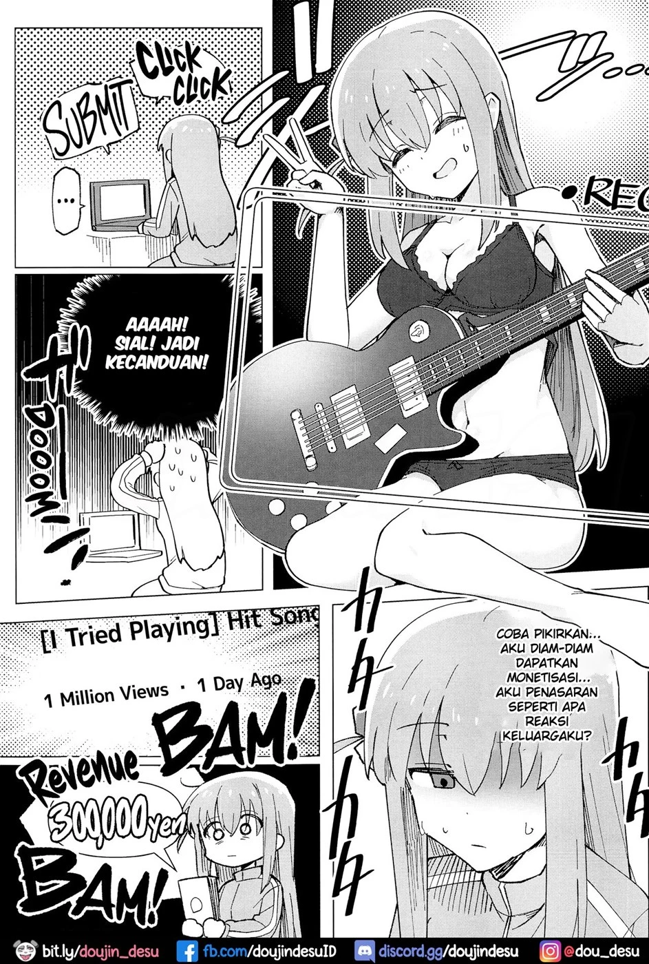 Shounin Yokkyuu Chapter 1