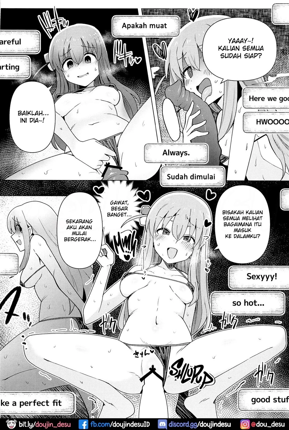 Shounin Yokkyuu Chapter 1
