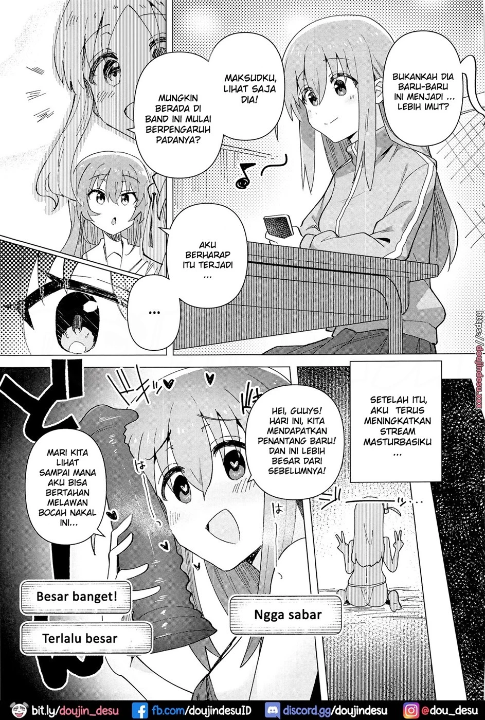 Shounin Yokkyuu Chapter 1