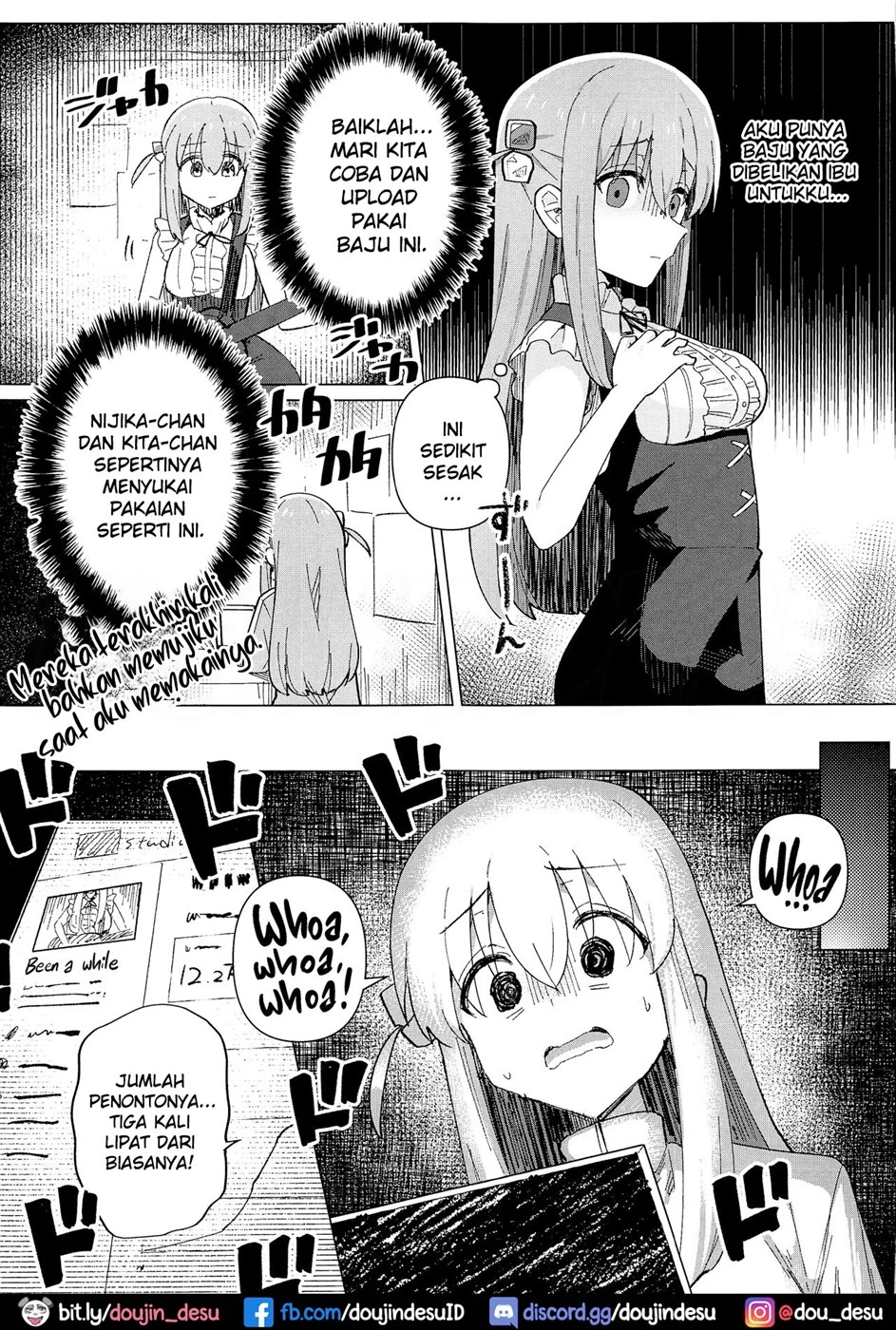 Shounin Yokkyuu Chapter 1