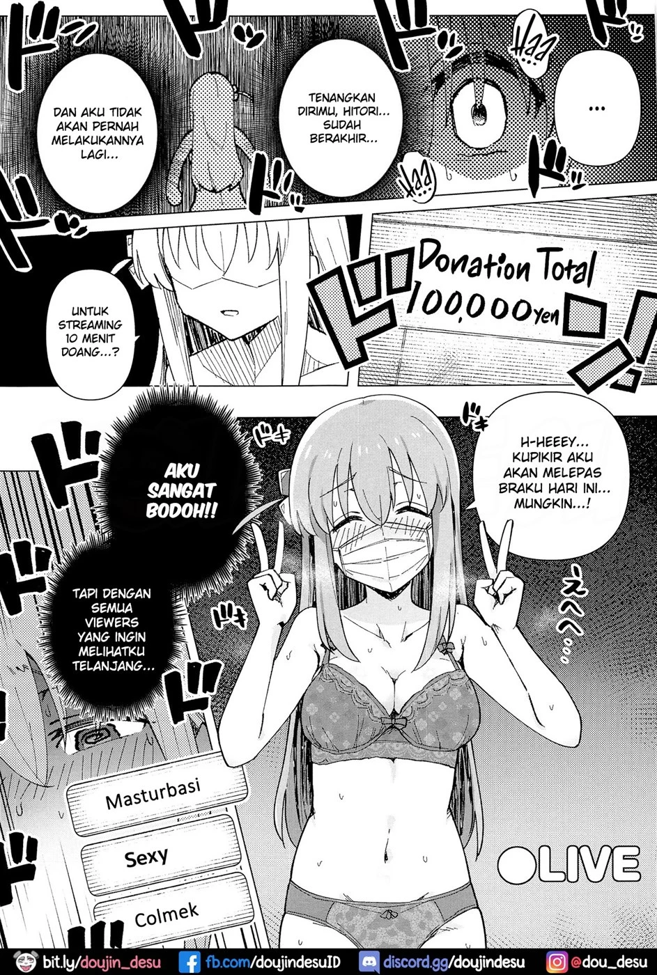 Shounin Yokkyuu Chapter 1
