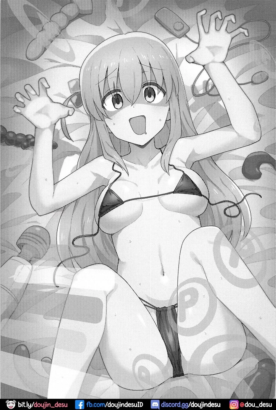 Shounin Yokkyuu Chapter 1