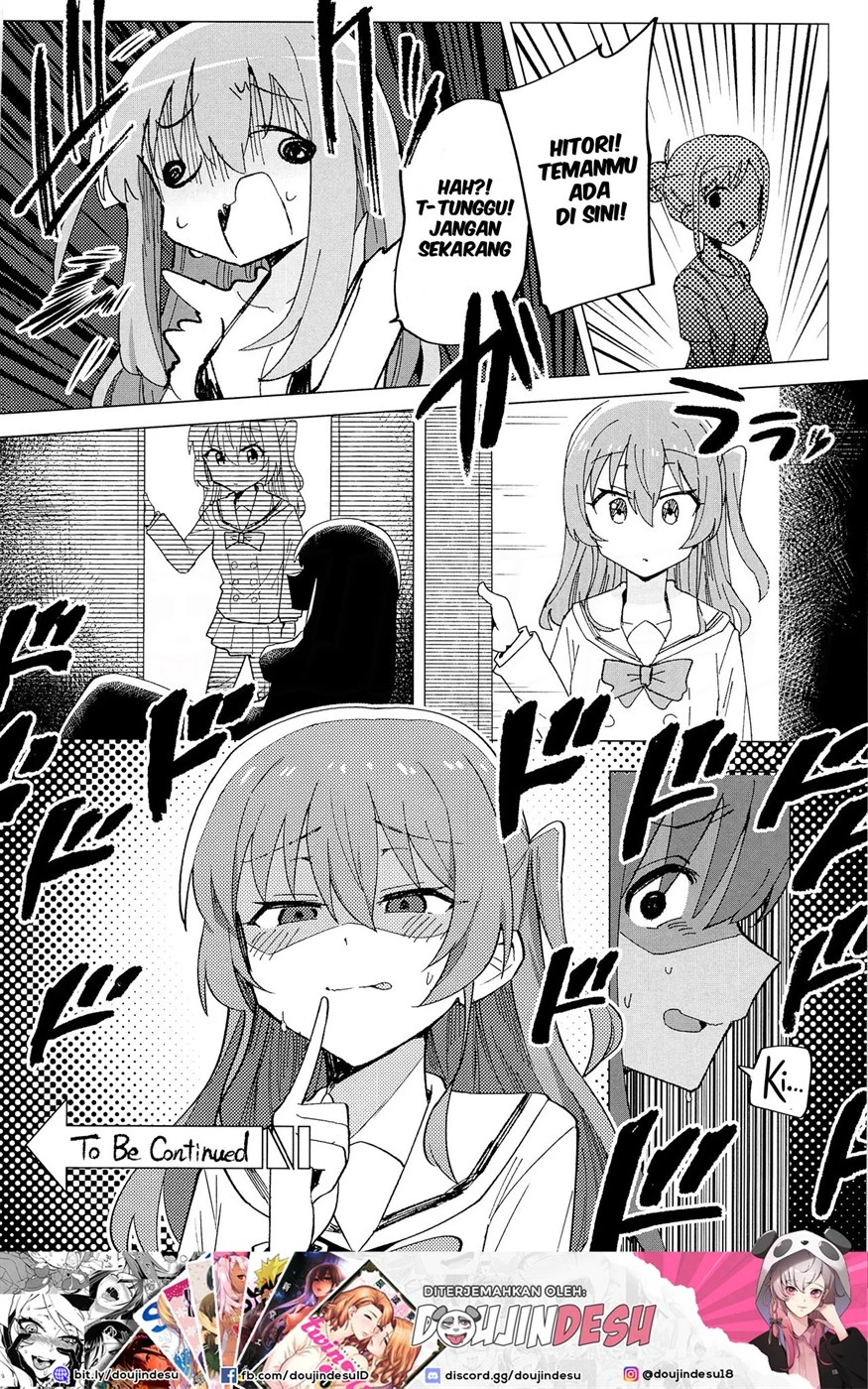 Shounin Yokkyuu Chapter 1