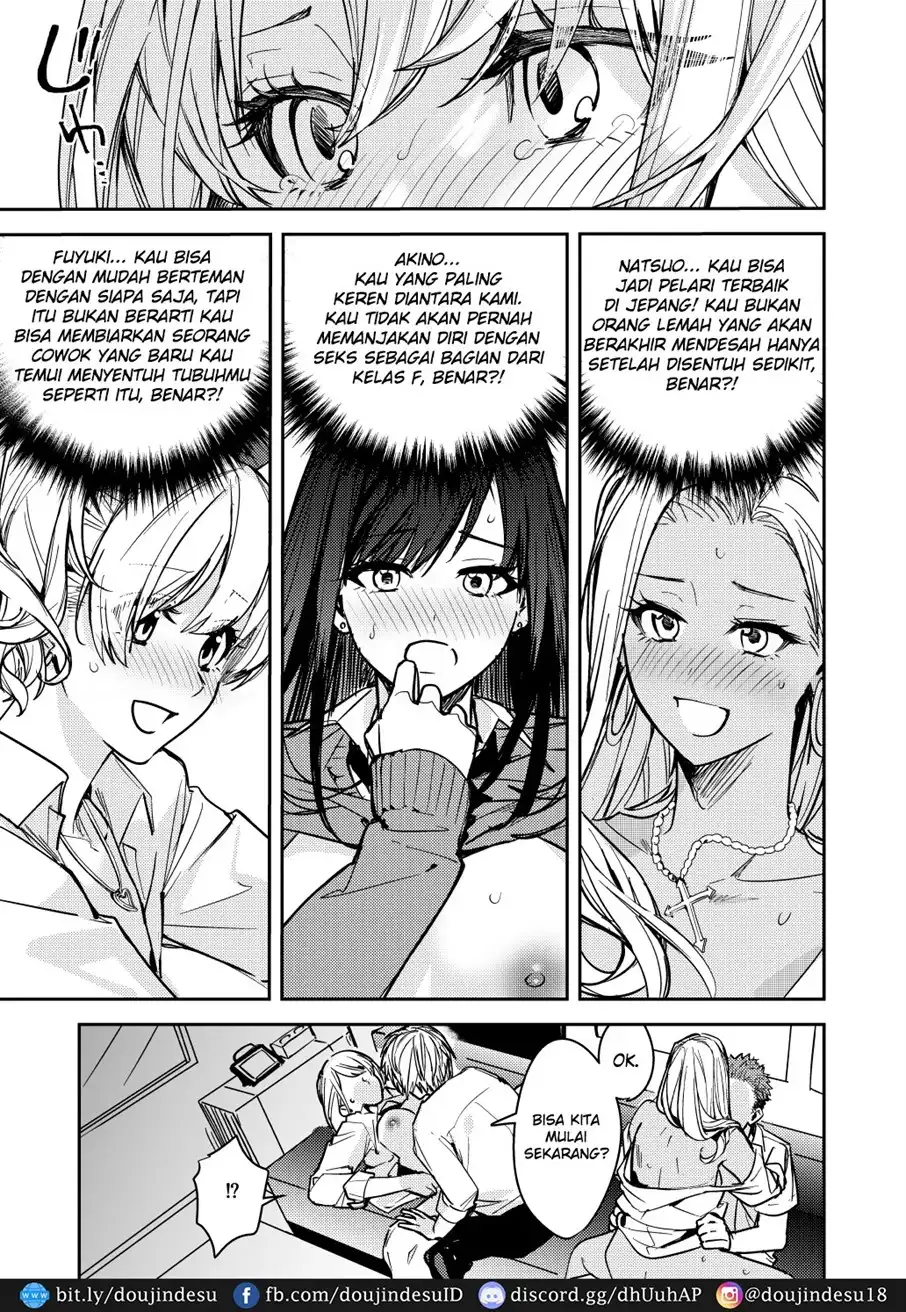 Shuudan Jotaika Gyaru, Ochiru Chapter 1