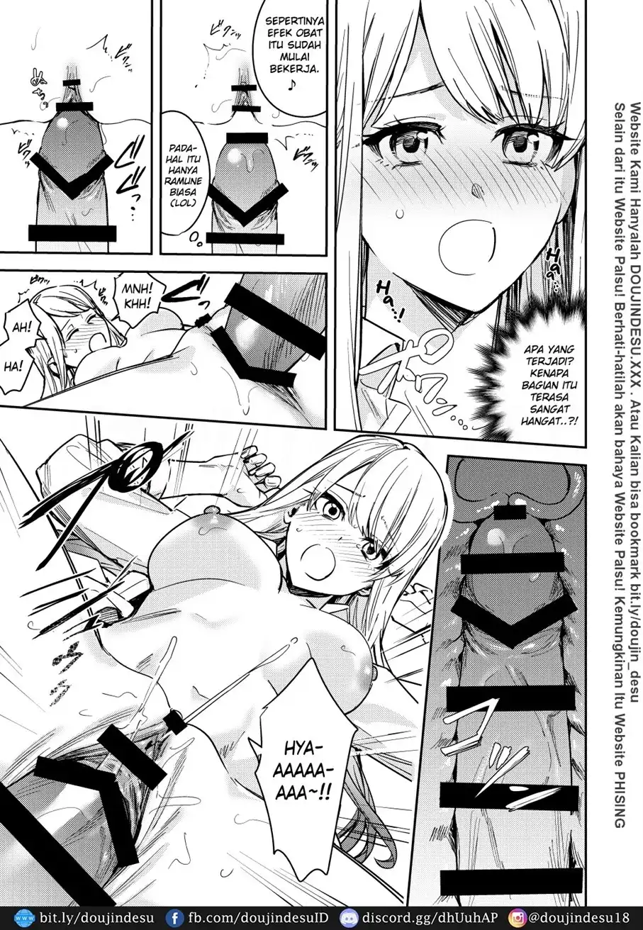 Shuudan Jotaika Gyaru, Ochiru Chapter 1