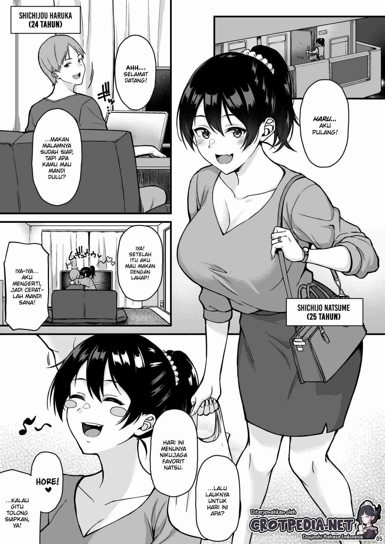 Shuumatsu dakara Ippai Ichaicha Shi yo Chapter 1