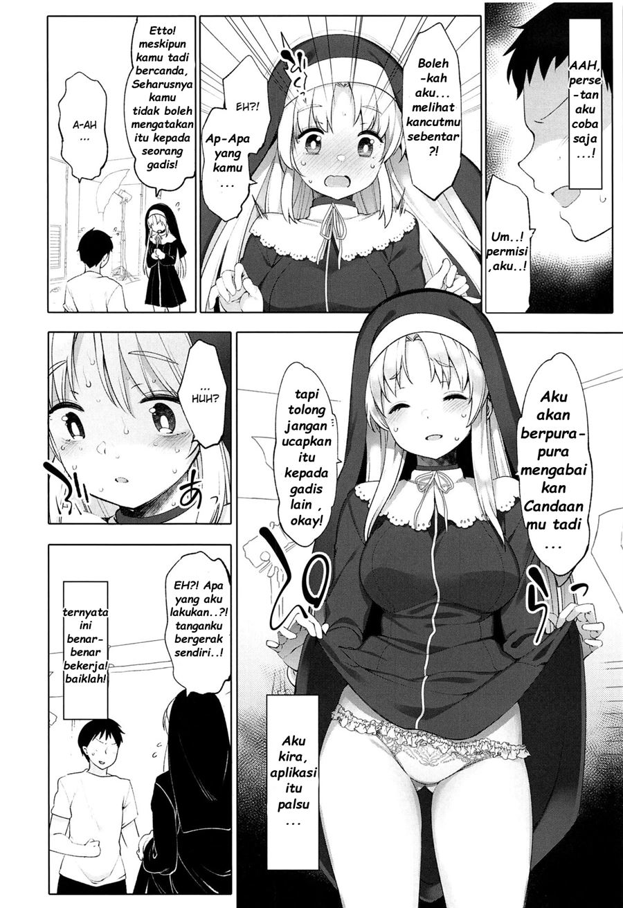 Sister Cleaire to Himitsu no Saimin Appli Chapter 1