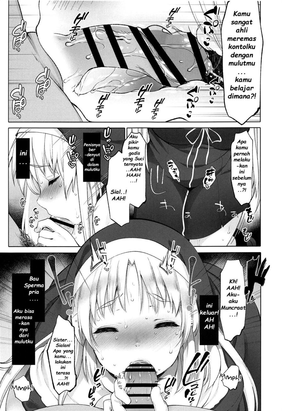 Sister Cleaire to Himitsu no Saimin Appli Chapter 1