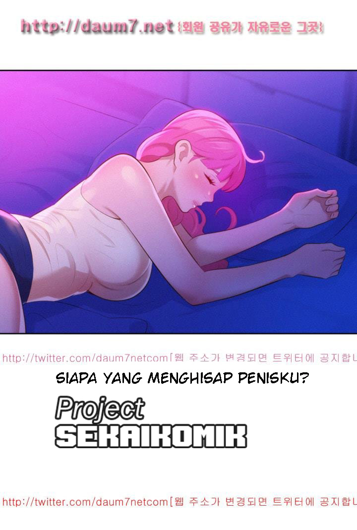 Sister Neighbors Chapter 15