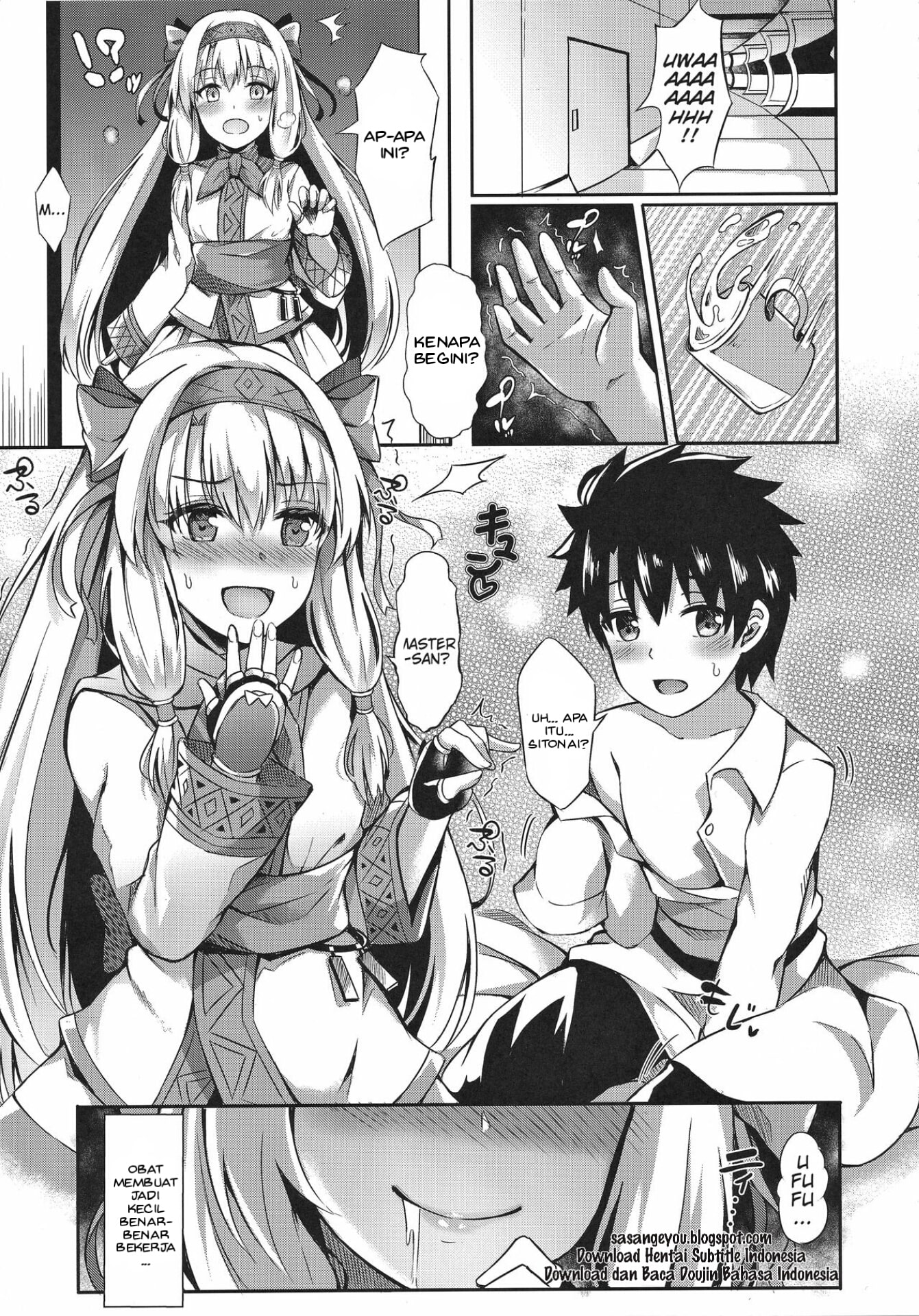 Sitonai Nee-chan tte Yonde Chapter 1