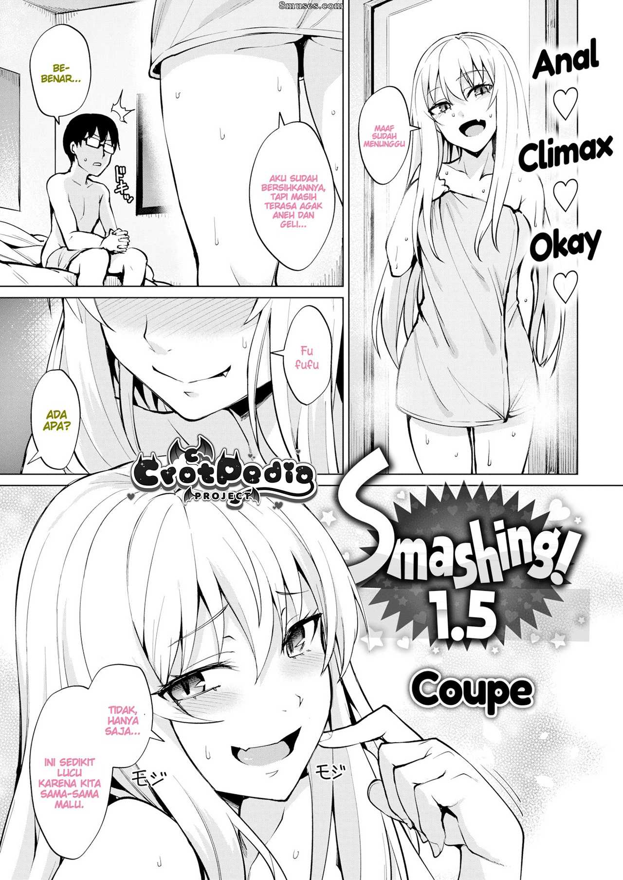 Smashing! Chapter 1.5