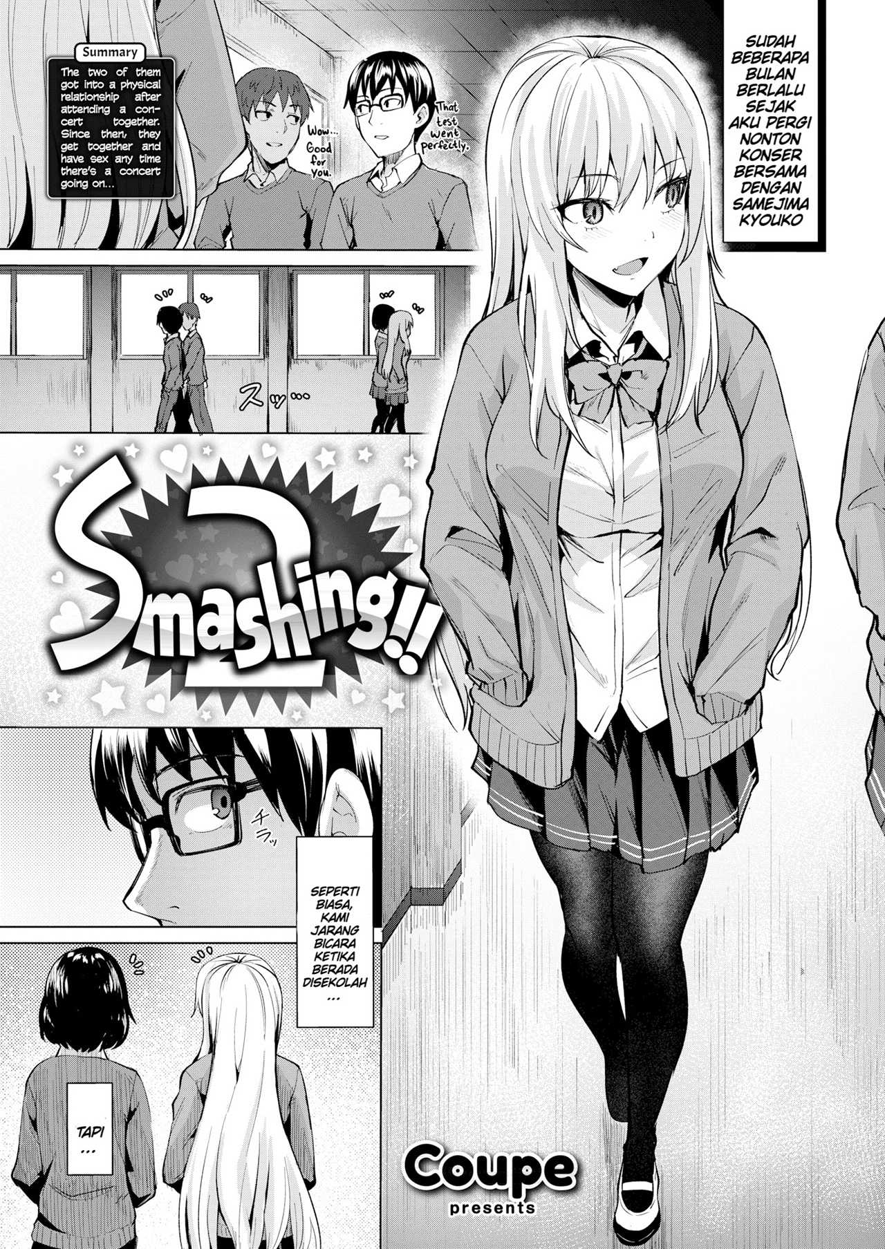 Smashing! Chapter 2