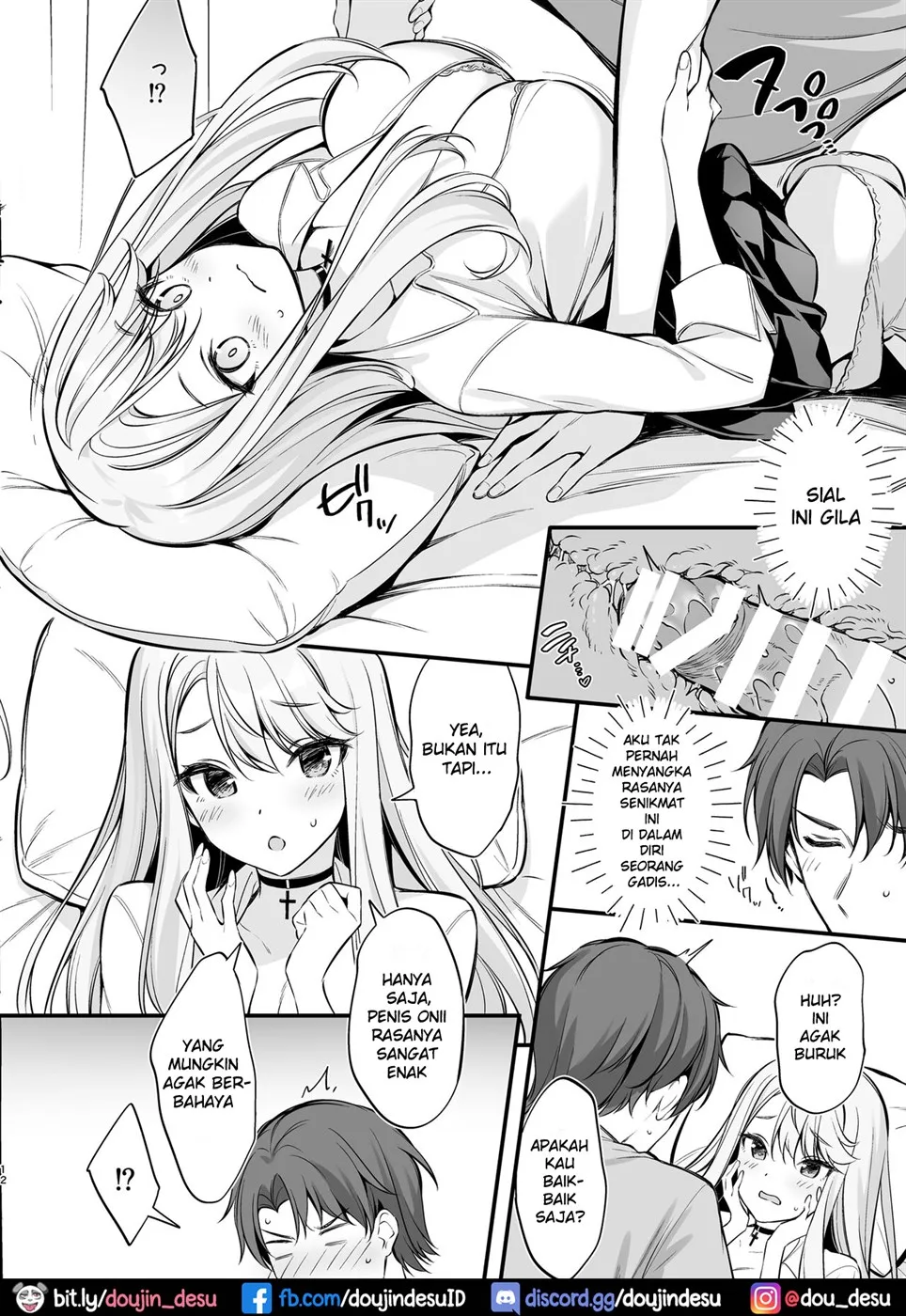 SNS de Deatta no wa Gyaru-ka shita Imouto Deshita Chapter 1