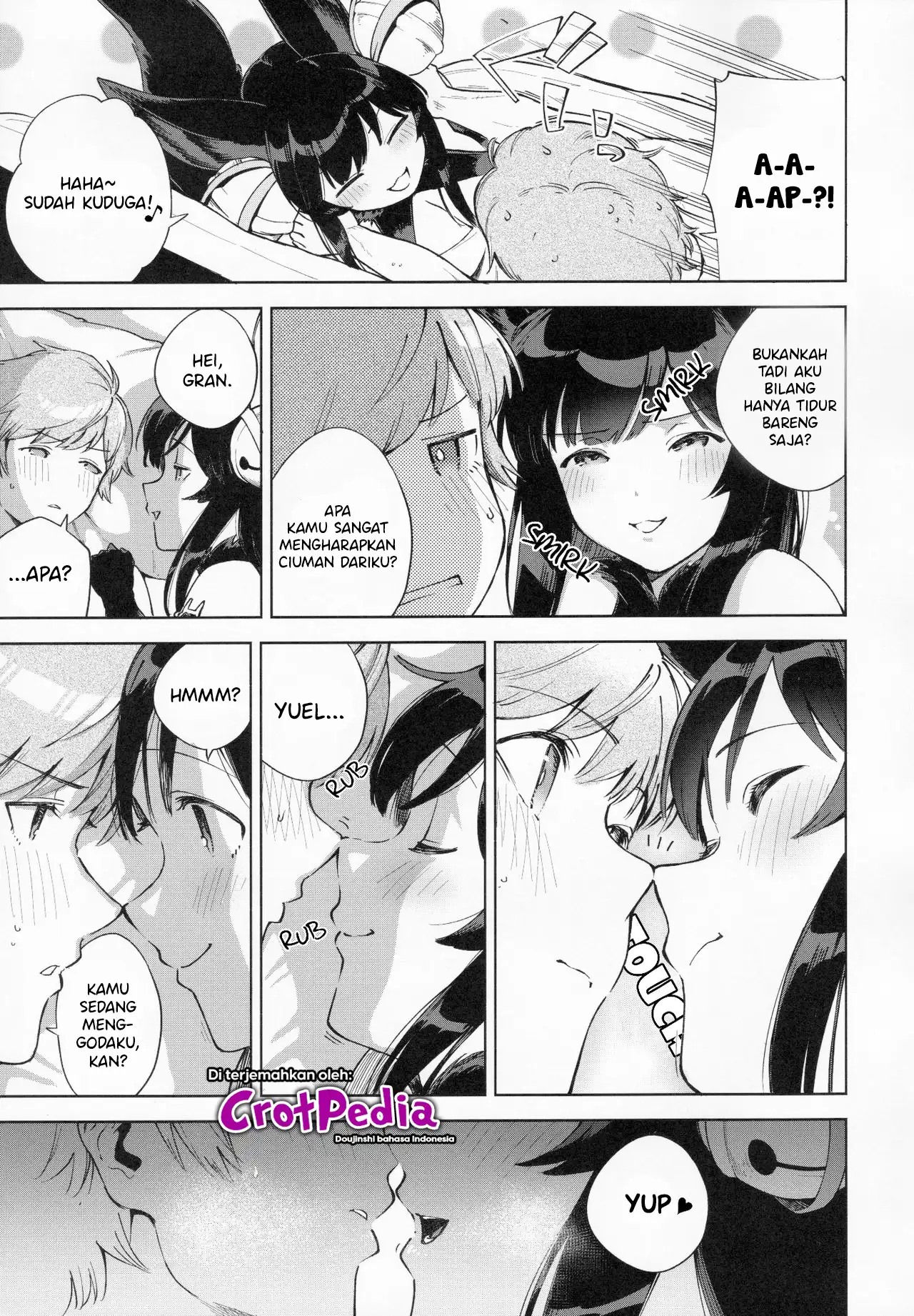 Soineru Yuel Chapter 1