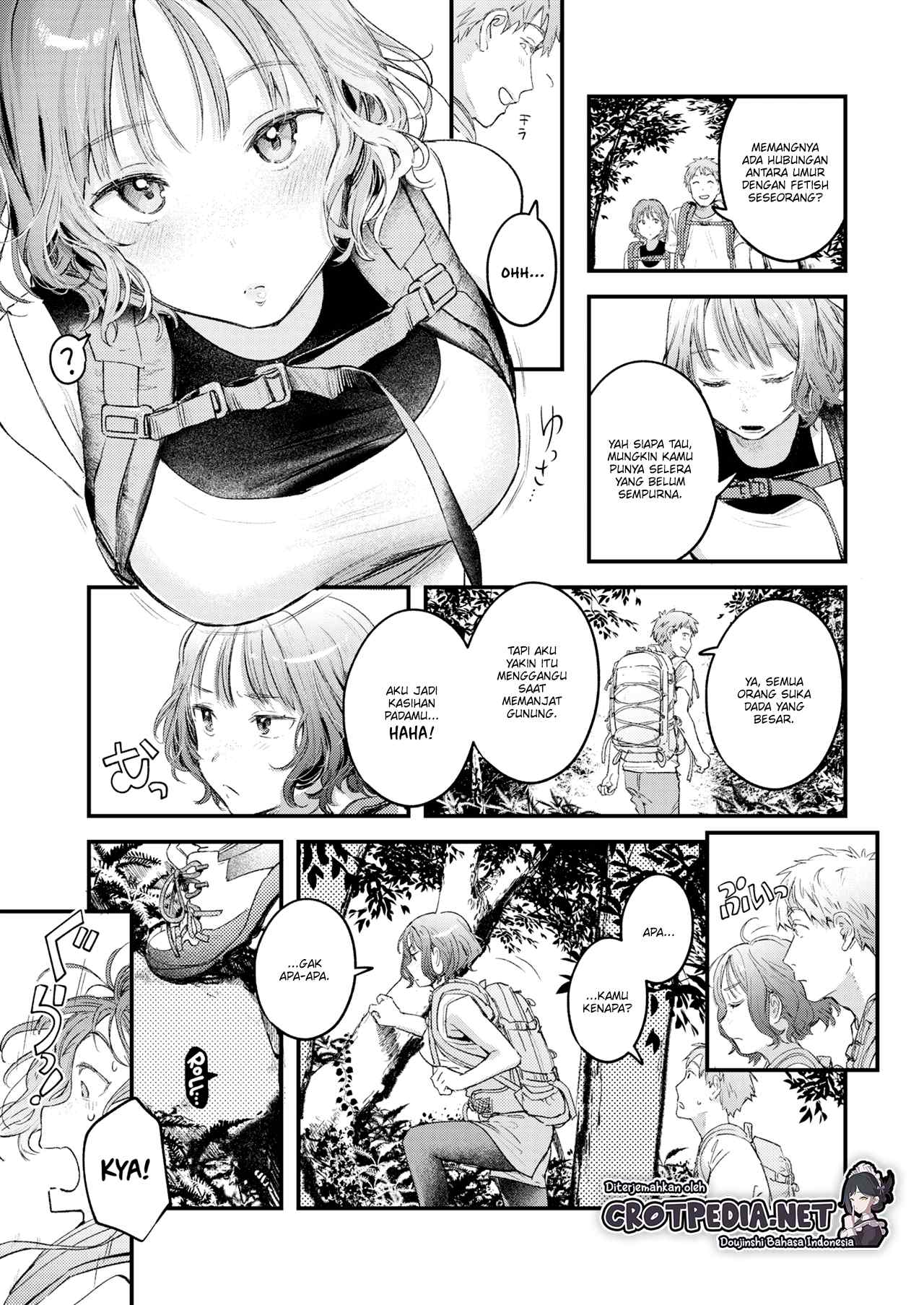 Soko ni Shiri ga Aru kara Chapter 1