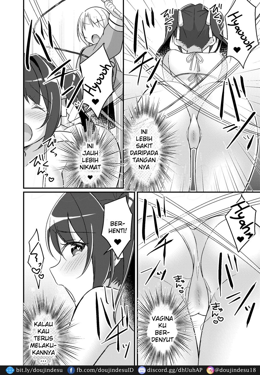 Sonzai Kaihen Appli ~Jibun no Imouto ni Kaerareta Ore~ Chapter 1