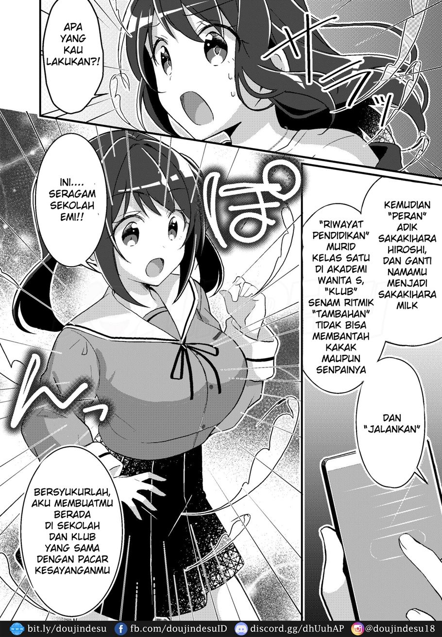 Sonzai Kaihen Appli ~Jibun no Imouto ni Kaerareta Ore~ Chapter 1