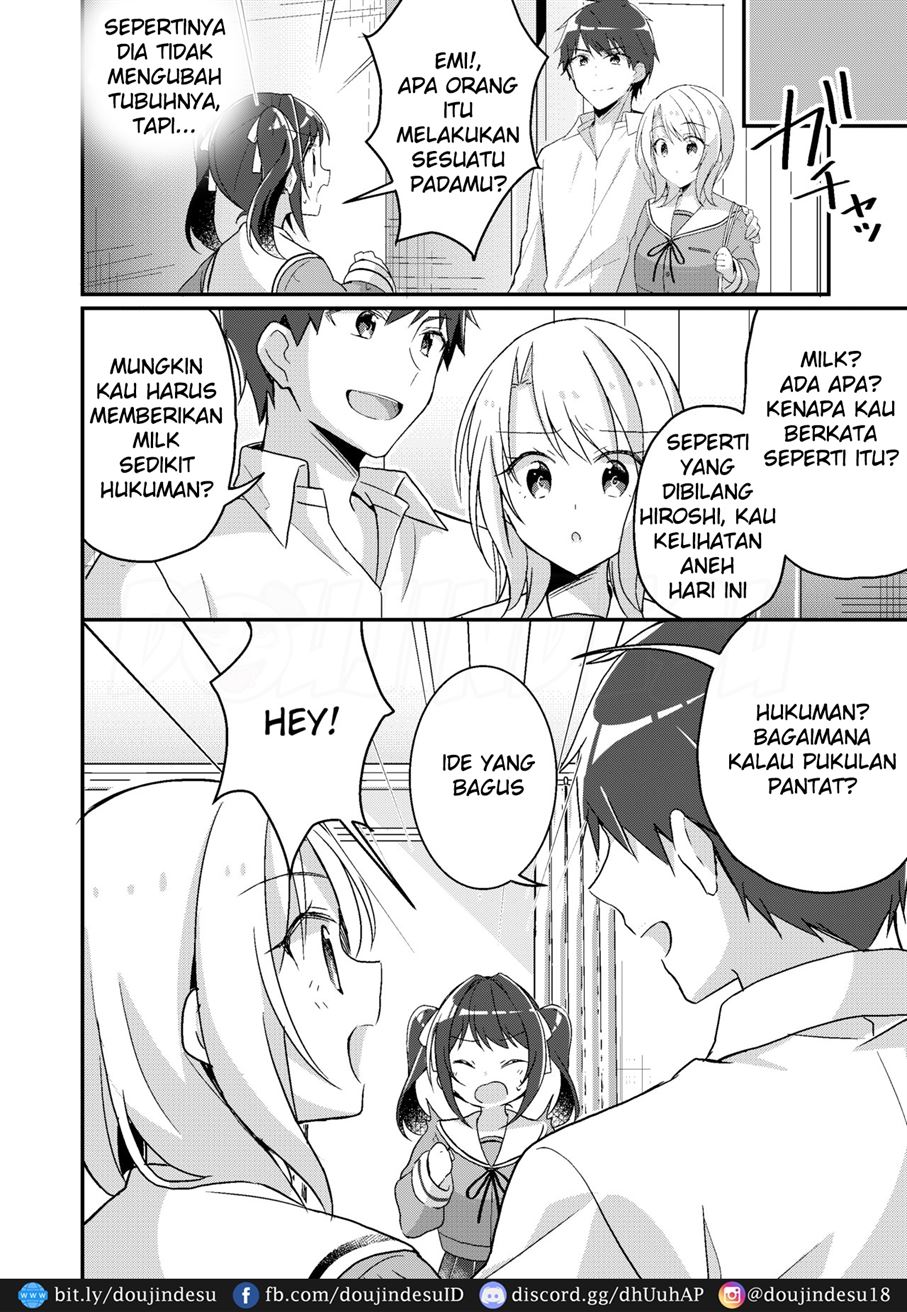 Sonzai Kaihen Appli ~Jibun no Imouto ni Kaerareta Ore~ Chapter 1